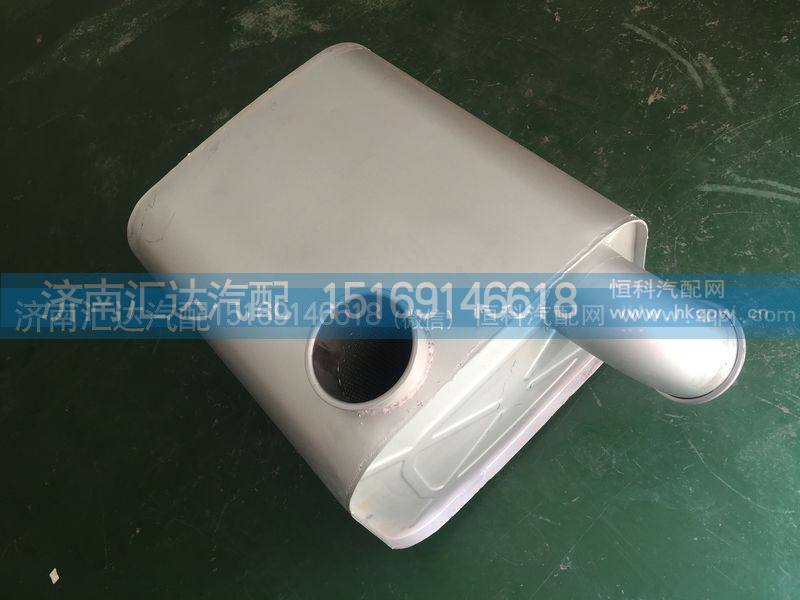 WG9725540060,内排消音器总成,排气筒总成,济南汇达汽配销售中心