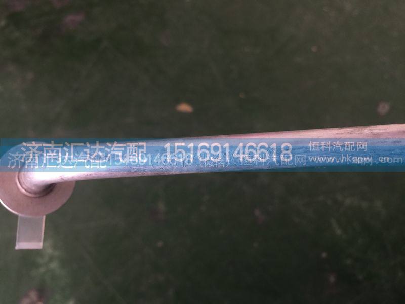 DZ15221845036,空调管，蒸冷管，蒸发器-冷凝器连接管,济南汇达汽配销售中心