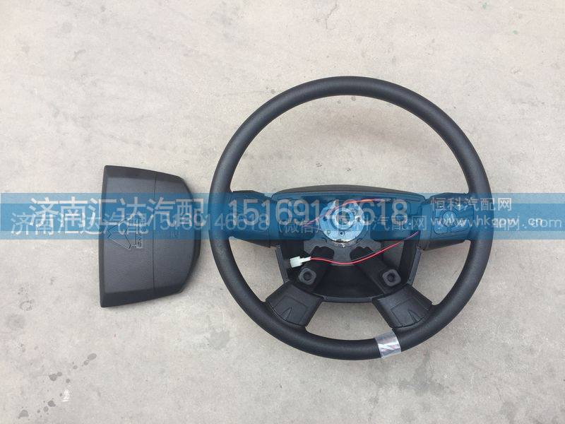 ,方向盘,济南汇达汽配销售中心