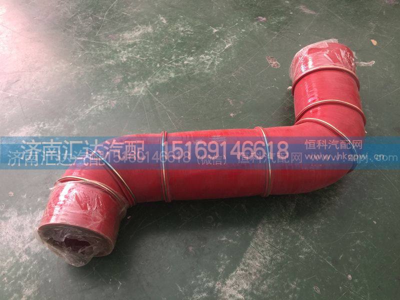 大运重卡中冷器胶管