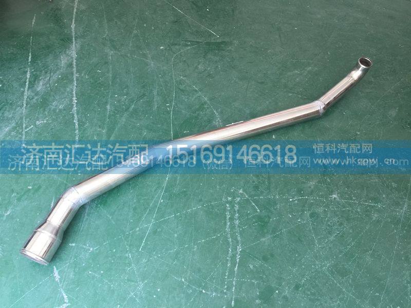 大运重卡中冷器不锈钢管119AAR00001