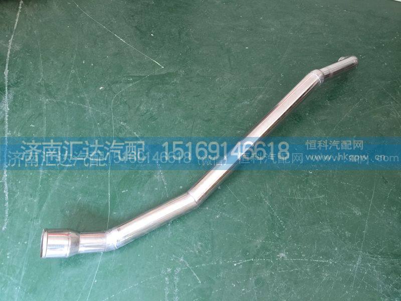 119AAR00001,中冷器不锈钢管,济南汇达汽配销售中心