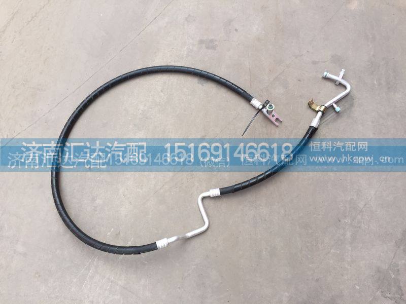 811BPF06000,蒸压管，空调管蒸压管,济南汇达汽配销售中心