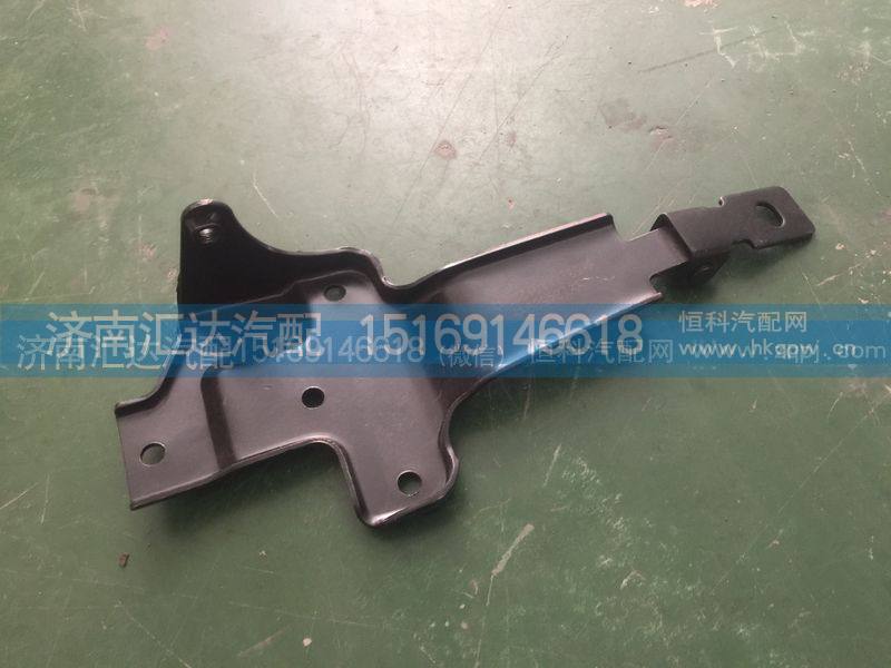 531AAA01100,前围上面罩铰链，前脸合页,济南汇达汽配销售中心
