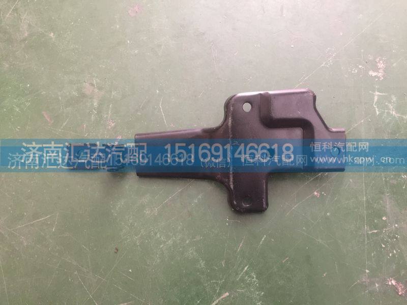 531AAA01100,前围上面罩铰链，前脸合页,济南汇达汽配销售中心