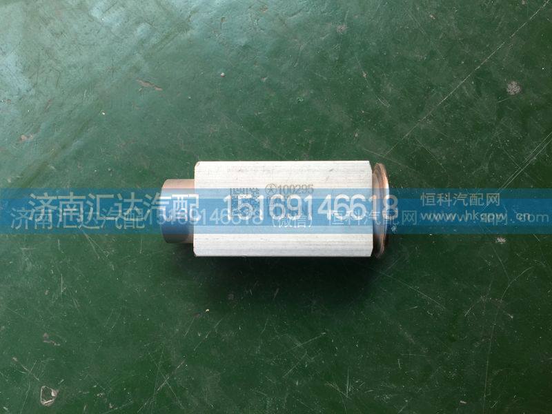 8107DY-030-00,膨胀阀,H型膨胀阀,济南汇达汽配销售中心