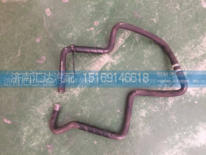812AUA01000,暖风机回水胶管,济南汇达汽配销售中心
