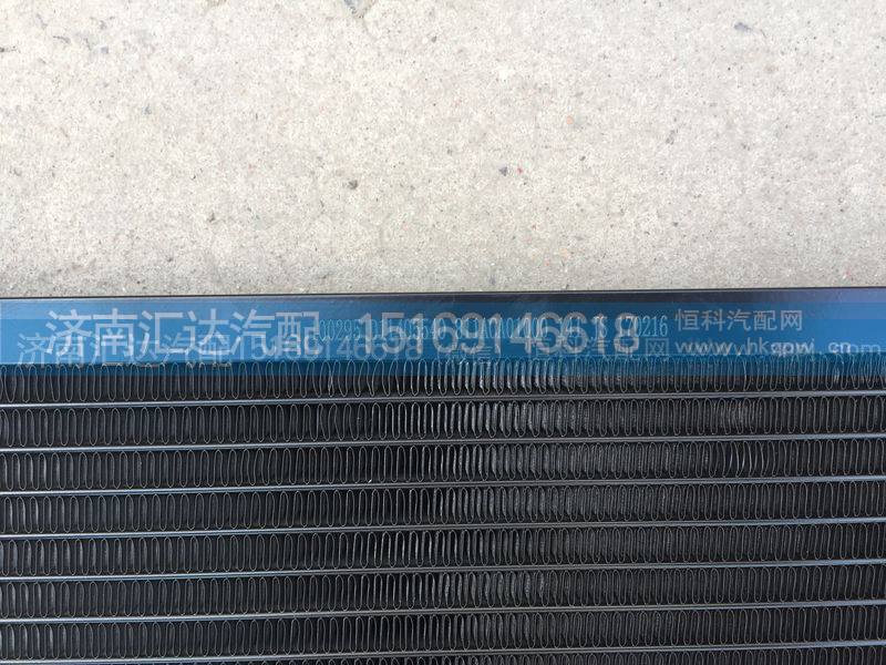811ACA01000,冷凝器,济南汇达汽配销售中心