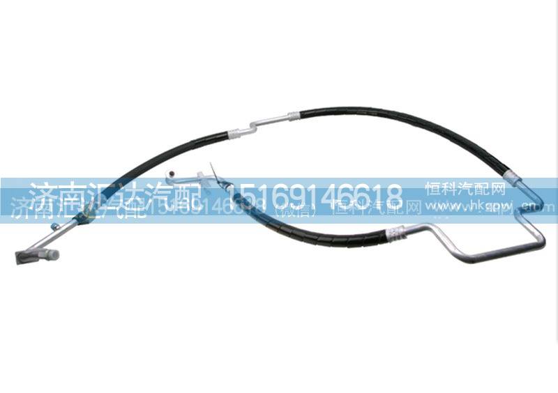 811BPA06000,空调管,蒸压管,济南汇达汽配销售中心