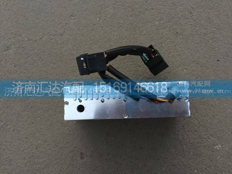 791AAA00006,驾驶室音响主机总成,收音机MP3播放器,济南汇达汽配销售中心
