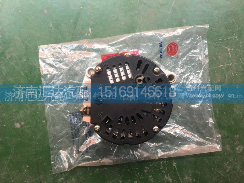 612600090248,发动机整体交流式发电机,济南汇达汽配销售中心