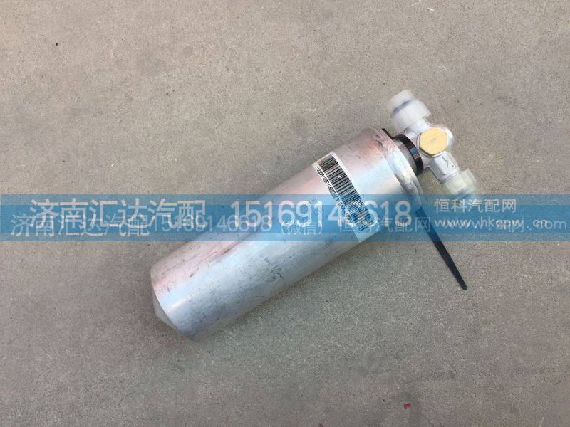 810AAA10000,储液罐总成,济南汇达汽配销售中心