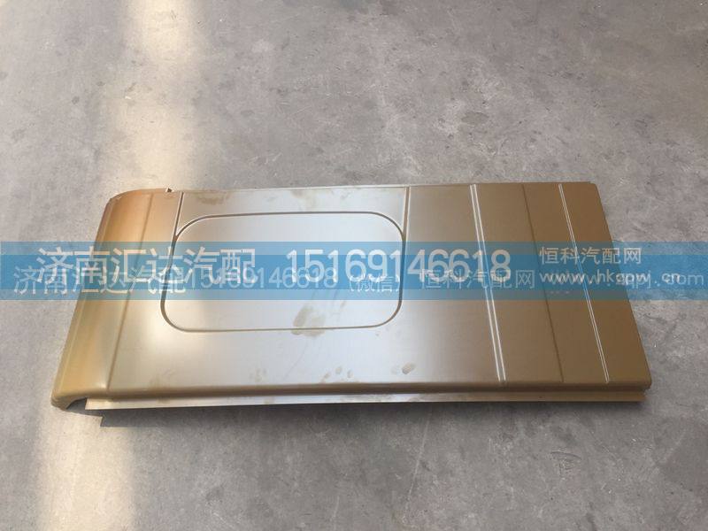 ,側(cè)圍外皮,濟(jì)南匯達(dá)汽配銷售中心