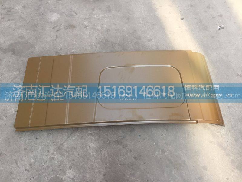 ,側(cè)圍外皮,濟(jì)南匯達(dá)汽配銷售中心