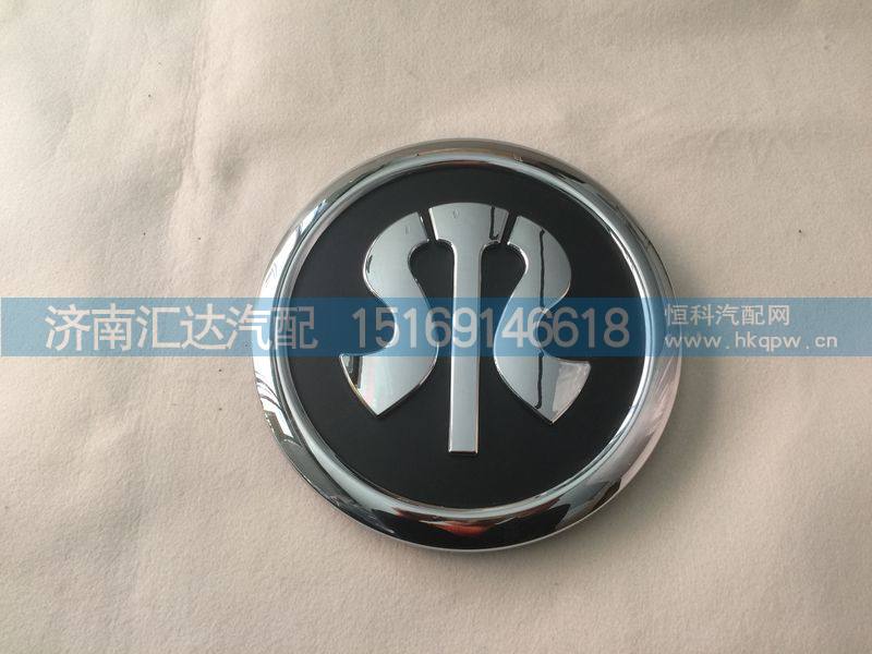 重汽新斯太爾M5G前臉圓標，斯太爾字標，M5G340車門標/