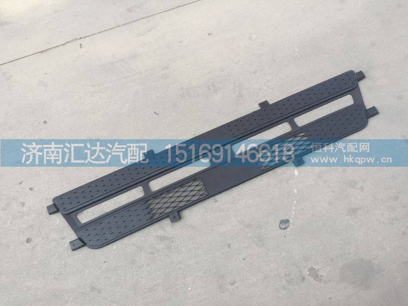重汽新斯太爾M5G金王子11款前臉中網，前面板中網/