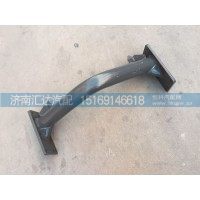 重汽豪運(yùn)前單橋管狀橫梁，變速箱托架NZ9525590020
