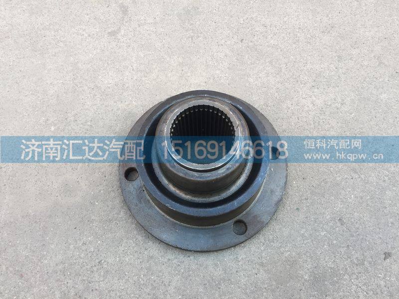 WG9761320282,重汽豪沃美驰180中桥端面齿输出法兰(Φ165),济南汇达汽配销售中心