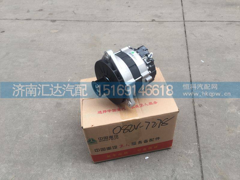 發(fā)動機(jī)發(fā)電機(jī)總成082V26101/7278/082V26101/7278