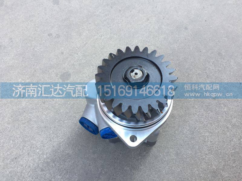重汽豪沃A7轉(zhuǎn)向助力泵，轉(zhuǎn)向葉片泵WG9731471225/WG9731471225