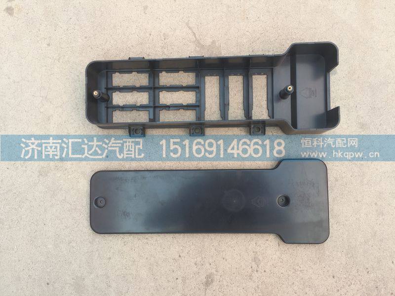 重汽豪沃A7駕駛室左右接線盒/