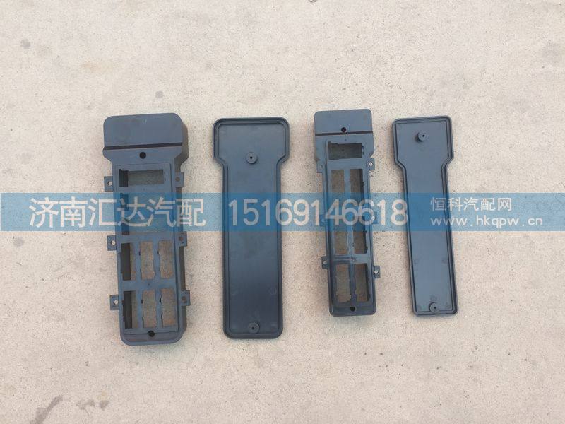 重汽豪沃A7駕駛室左右接線盒/