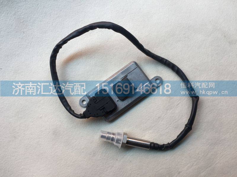 5WK9 6675A,陕汽康明斯发动机氮氧传感器,济南汇达汽配销售中心