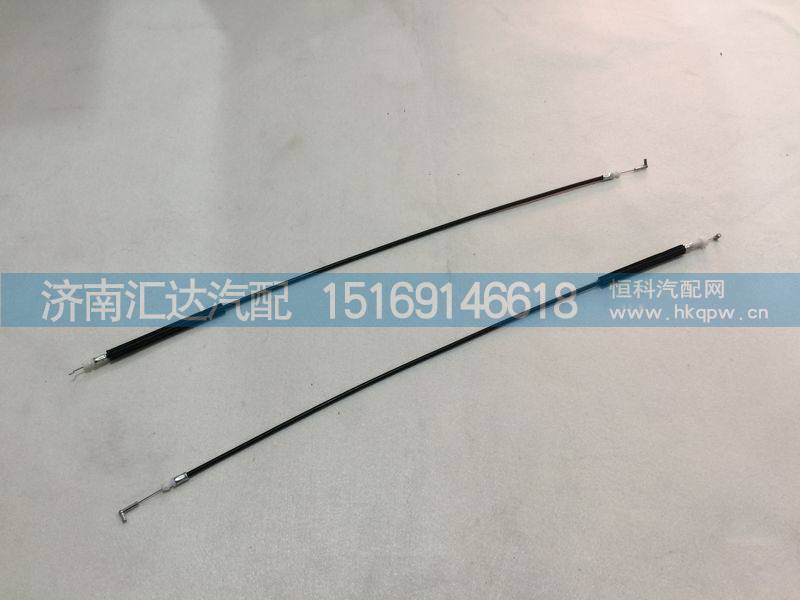 陜汽德龍新M3000內(nèi)開(kāi)拉線，鎖止拉線/