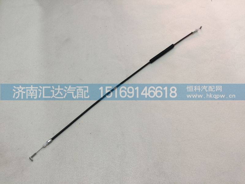 陜汽德龍新M3000內(nèi)開(kāi)拉線，鎖止拉線/