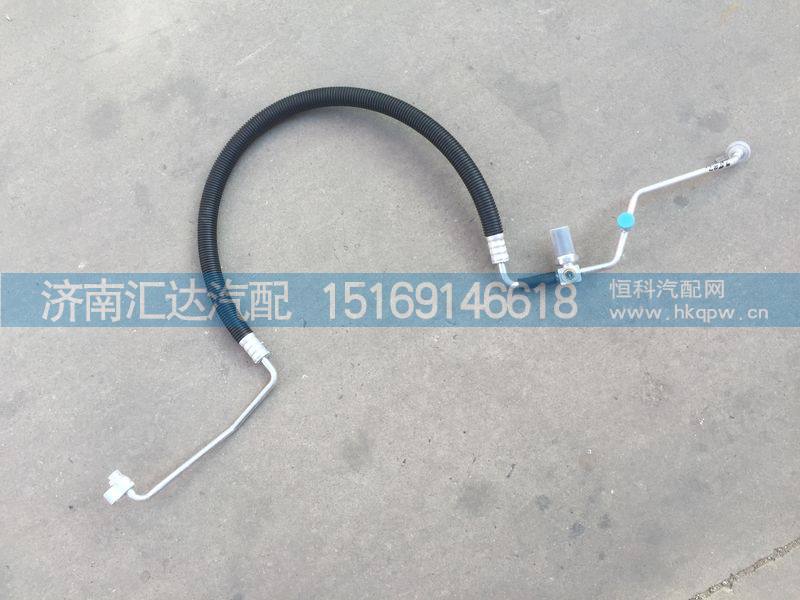 陜汽德龍新M3000空調(diào)管/