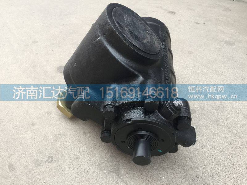 陜汽德龍奧龍動(dòng)力轉(zhuǎn)向器，方向機(jī)總成DZ9100470055/DZ9100470055