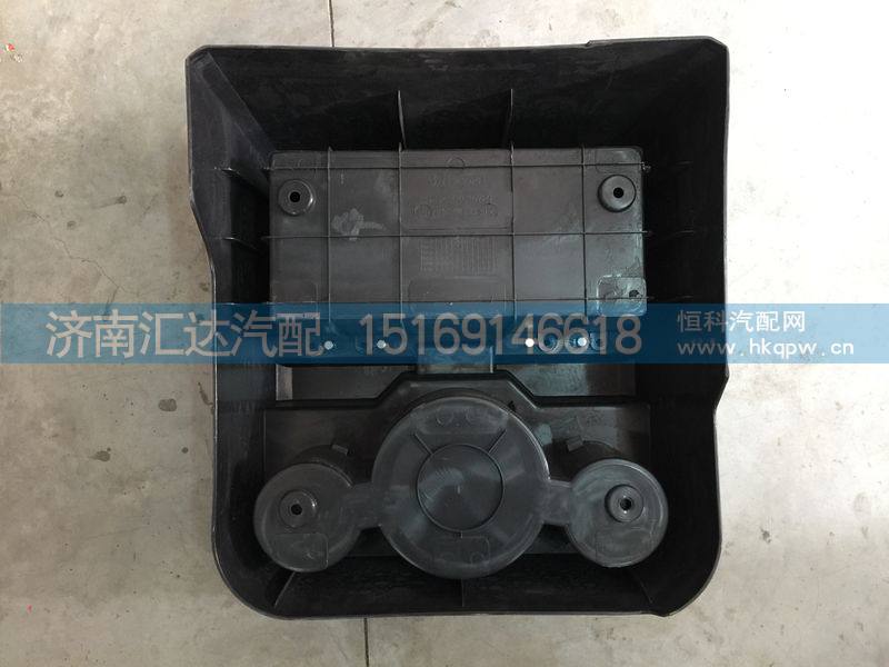 陜汽德龍X3000中間儲物盒總成DZ14251610720/DZ14251610720