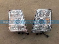 DZ971897232/21,陕汽德龙X3000前大灯，昼行灯，组合前照灯总成,济南汇达汽配销售中心