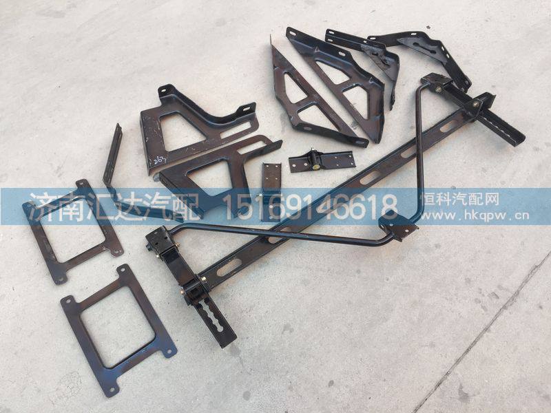 陕汽德龙X3000加宽驾驶室导流罩支架总成/