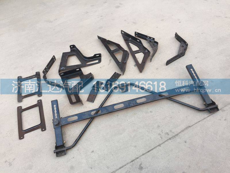 陕汽德龙X3000加宽驾驶室导流罩支架总成/