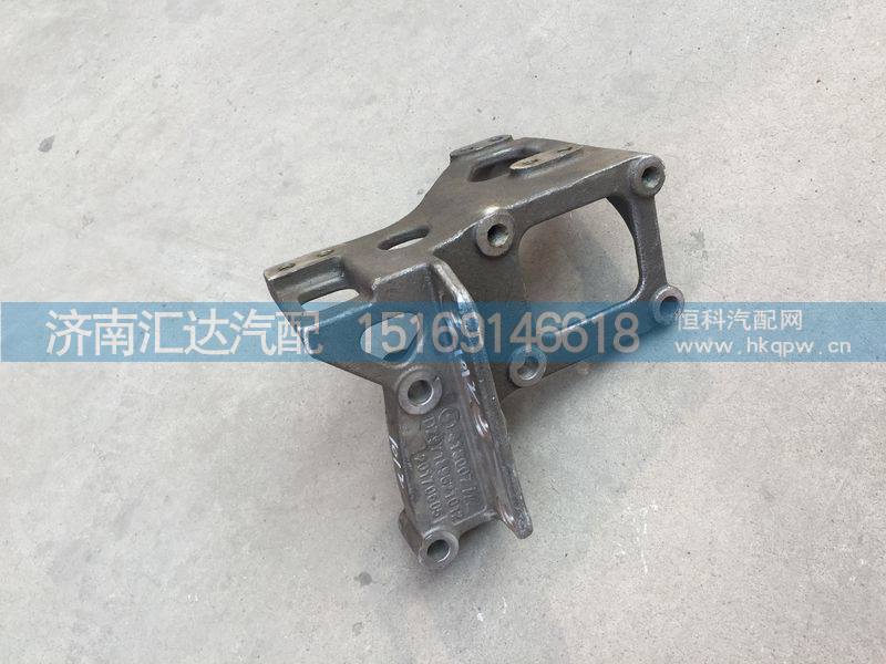 陜汽德龍X3000保險(xiǎn)杠固定座DZ97189621011/2/DZ97189621011/2