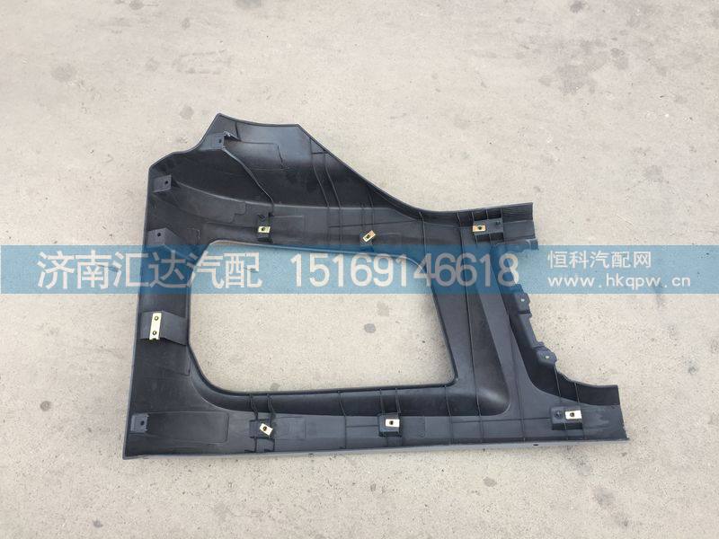 陜汽德龍L3000前大燈框，保險杠DZ96189622235/DZ96189622235