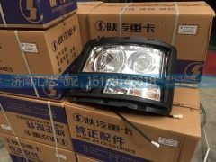 ,前大灯总成,济南汇达汽配销售中心