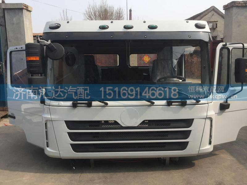 陜汽德龍F(tuán)3000駕駛室總成/