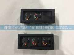 DZ9100586015,陕汽德龙F3000奥龙燃油组合仪表,济南汇达汽配销售中心