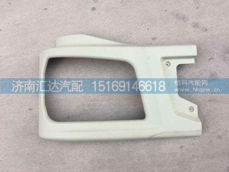 陜汽德龍2017款新M3000保險(xiǎn)杠左右段，大燈框/