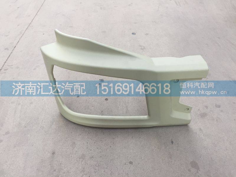 陜汽德龍2017款新M3000保險(xiǎn)杠左右段，大燈框/