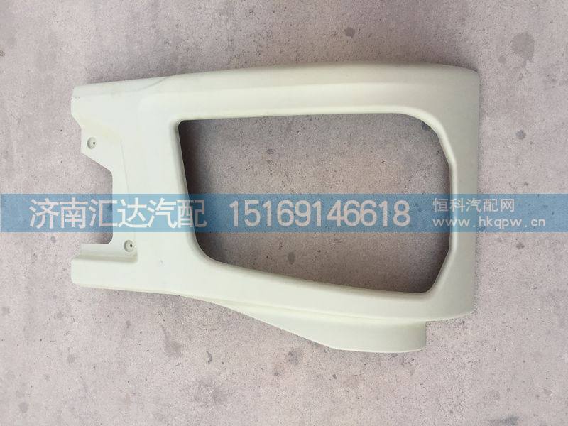 陜汽德龍2017款新M3000保險(xiǎn)杠左右段，大燈框/