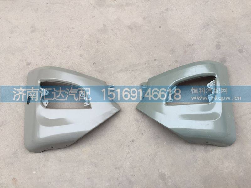 柳汽霸龍H7保險(xiǎn)杠左右段 ，大燈框/