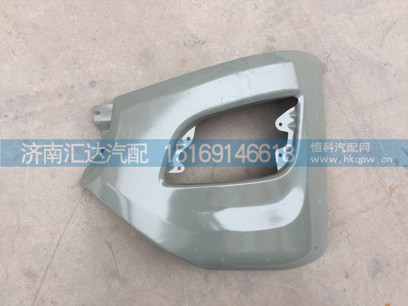 柳汽霸龍H7保險(xiǎn)杠左右段 ，大燈框/