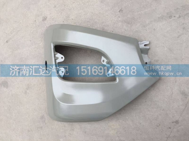 柳汽霸龍H7保險(xiǎn)杠左右段 ，大燈框/