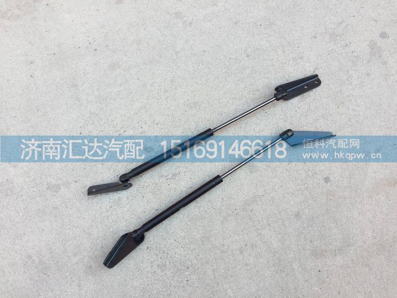 江淮格爾發(fā)空氣彈簧，面板支撐桿82750-Y4010XH/82750-Y4010XH
