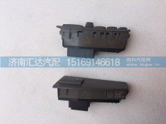 ,大运重卡车门控制开关，玻璃升降器开关,济南汇达汽配销售中心