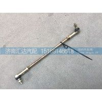 大运重卡N8选换挡杆总成，选换挡连杆172BDD01000