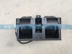 5148300108,北奔重卡NG80暖风电机鼓风机,济南汇达汽配销售中心